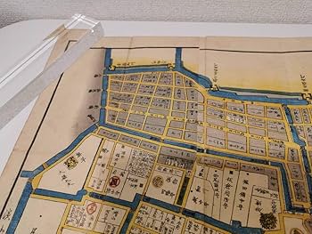 Amazon.co.jp: 160223S64-0320S18築地 八町堀 日本橋南絵図